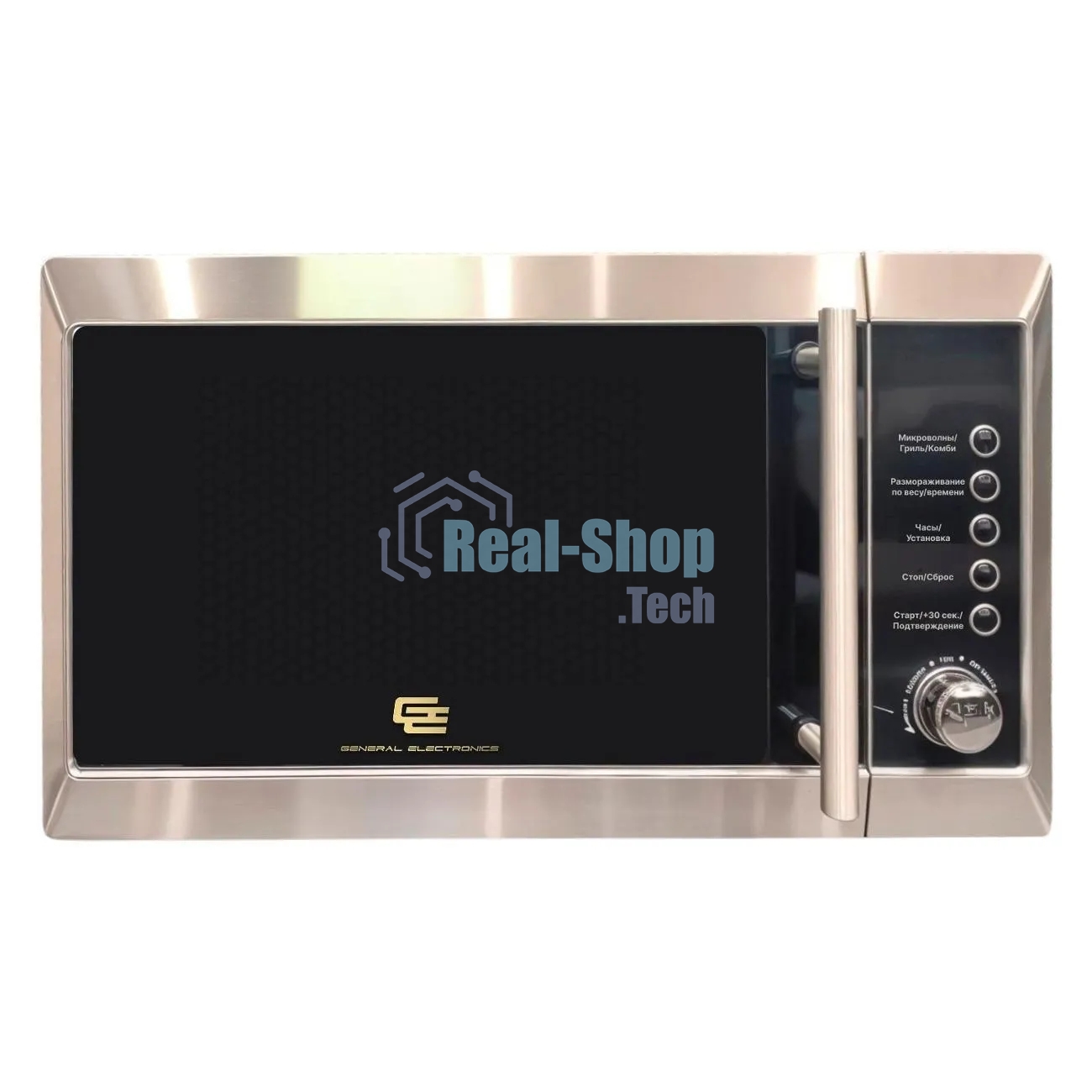 Микроволновая печь General Electronics GE DG220S атласное серебро, 20 л, 800 Вт, переключатели - кнопки