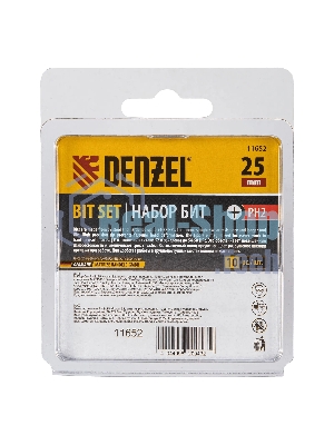 Набор бит Denzel PH2х25, сталь S2, шестигранный профиль, 10 шт.