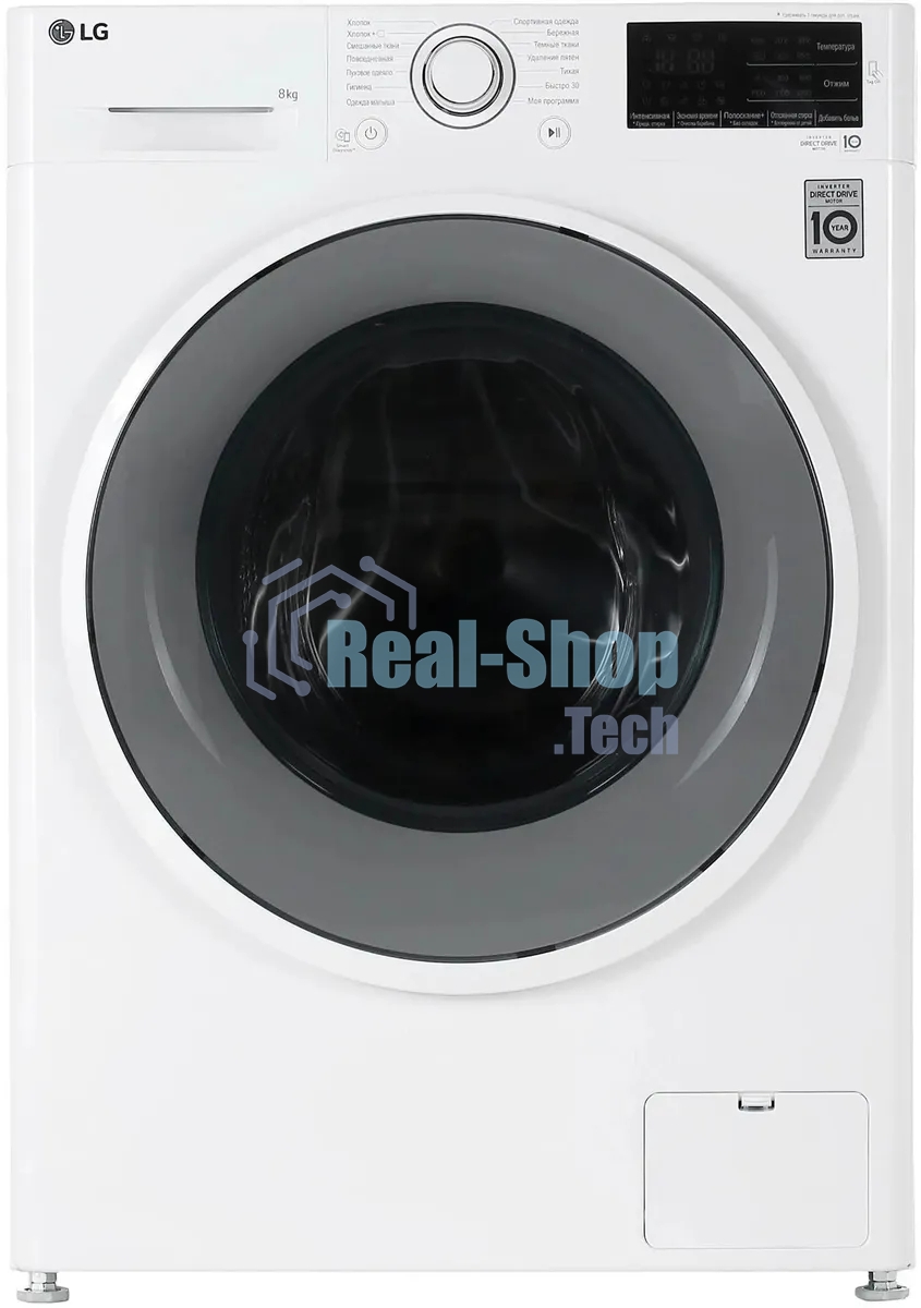 Стиральная машина LG F2J6TN0W 8кг, отжим: 1200об/мин, класс стирки: A, класс отжима: B, дисплей, защита от детей, белый