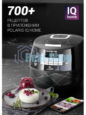 Мультиварка Polaris PMC 5017 5л серебристый