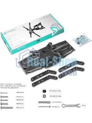 Кронштейн для телевизора ONKRON M5 37