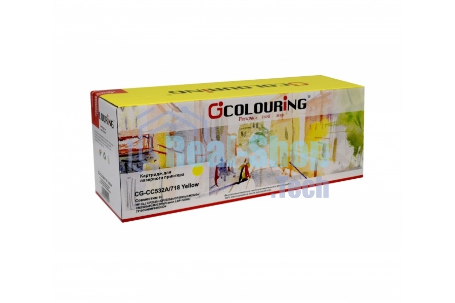Картридж лазерный Colouring CG-CC532A/718 желтый (2800 стр.) для HP LJ CP2025/CM2320/Canon LBP-7200C/7210CDN/MF8330CDN