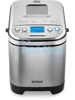 Хлебопечка Kitfort КТ-306 450Вт нержавеющая сталь