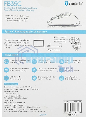 Мышь беспроводная A4Tech Fstyler FB35C серый/черный, 2000 dpi, радиоканал, Bluetooth, USB, кнопки - 6