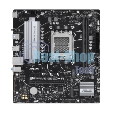 Материнская плата ASUS PRIME B650M-R, Socket AM5, AMD B650, 2xDDR5, 4xSATA, 2xM.2, 1xPCIe 4.0 x16, 1xPCIe x1, 1xHDMI, 1x 2.5Gb LAN, 2xUSB-A 3.2 Gen 1, 4xUSB-A 2.0, 3x3.5 мм, 7.1, mATX