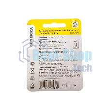 Батарейка щелочная Alkaline LR03/AAA (4шт/блистер) GENERICA