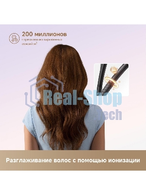 Фен Dreame Hair Mini AHG11A White