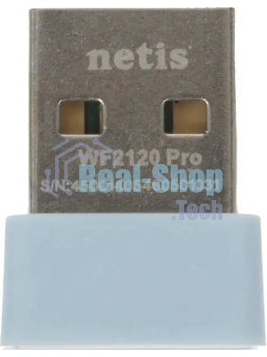 Адаптер Wi-Fi NETIS WF2120 PRO USB DRIVE-FREE 150MBPS