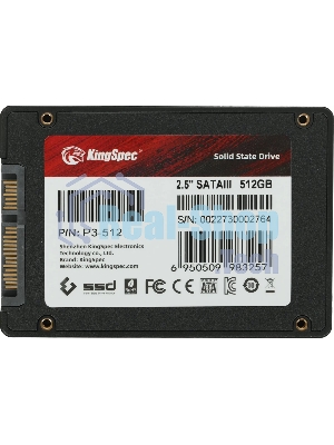 Накопитель SSD 2.5