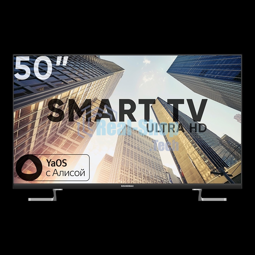 Телевизор Soundmax 50