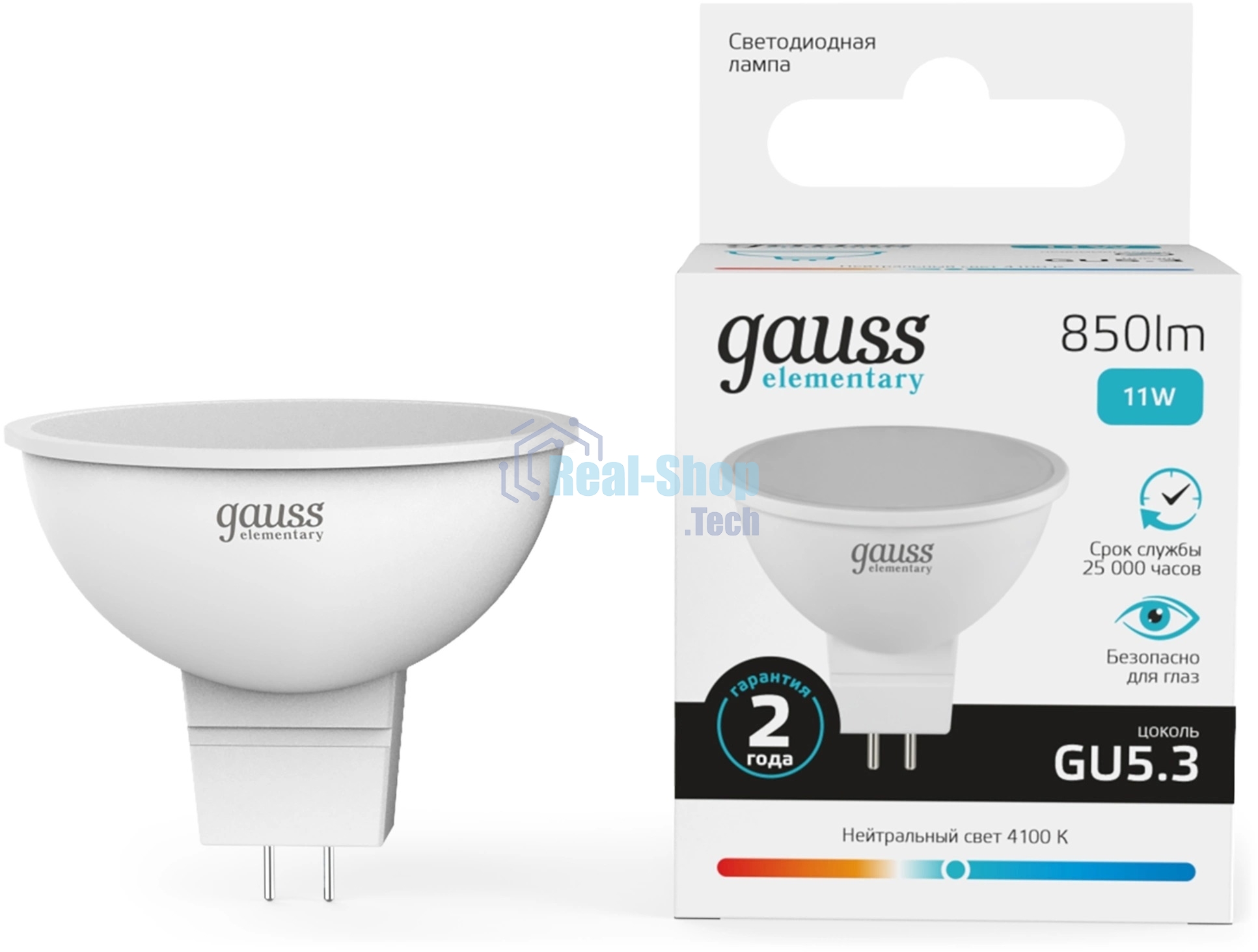 Лампа светодиодная Gauss Elementary 13521 11Вт цок.:GU5.3 софит 180B св.свеч.бел.нейт. MR16 (упак.:10шт)