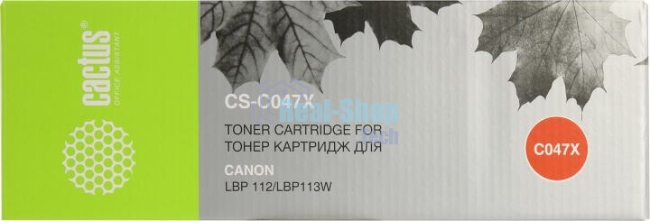 Картридж лазерный Cactus CS-C047X черный (4000 стр.) для Canon LBP112/LBP113W