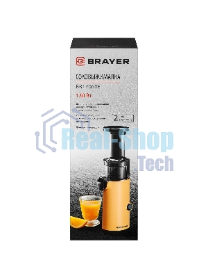 Соковыжималка BRAYER 1706BR-YE жёлтый, шнековая вертикальная, 130 Вт, 600 мл, электронное, реверс