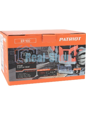 Фрезер электрический Patriot ER 100, 710 Вт, цанги 6/10 мм