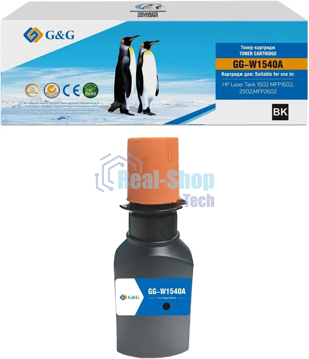 Картридж лазерный G&G GG-W1540A (W1540A) черный (2500 стр.) для HP Laser Tank 1502/MFP 1602/2502/MFP 2602