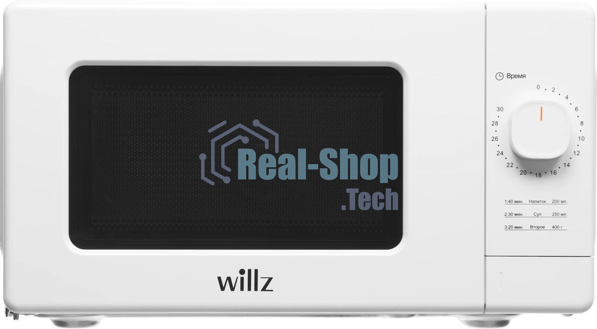 Микроволновая печь WILLZ MOS-2008MW белый, 20 л, 700 Вт, переключатели - поворотный механизм