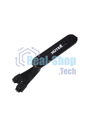 Опрыскиватель аккумуляторный Huter SP-1