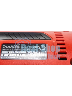 Дрель Makita M6002, 450Вт, сетевая, безударная