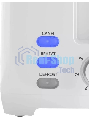 Тостер Candy CT-250 930Вт белый