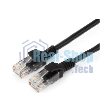 Патч-корд UTP Cablexpert PP12-30M/BK cat.5e, 30м, литой, многожильный, черный