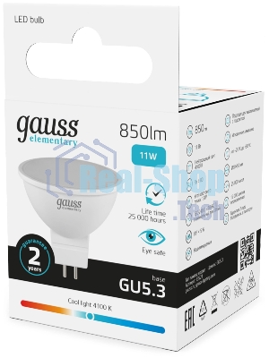 Лампа светодиодная Gauss Elementary 13521 11Вт цок.:GU5.3 софит 180B св.свеч.бел.нейт. MR16 (упак.:10шт)