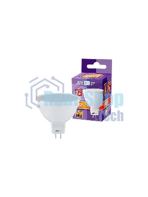 Лампа светодиодная JazzWay PLED-SP JCDR 7Вт 4000К белый GU5.3 520лм 230В