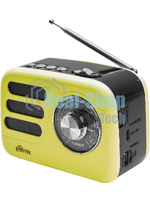 Радиоприемник Ritmix RPR-033 LEMON