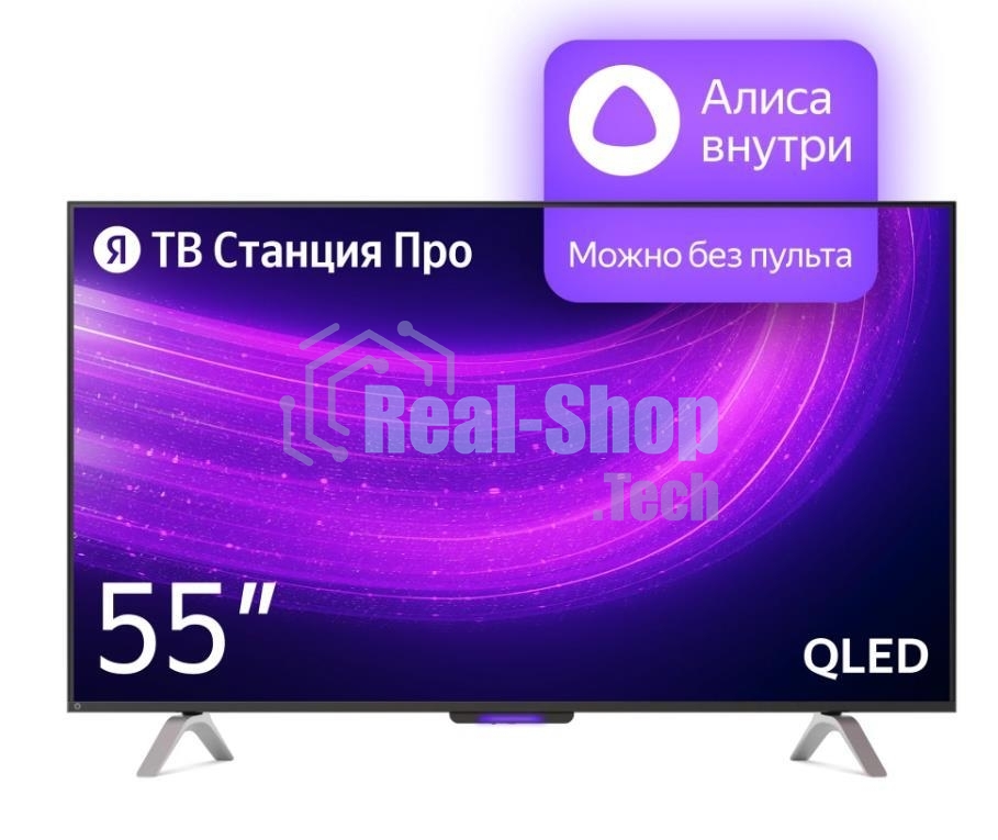 Телевизор Яндекс 55