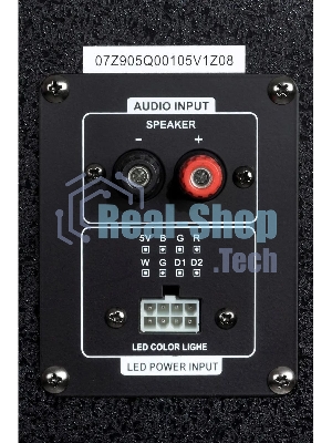 Минисистема Supra SMB-2050, 180Вт, FM USB BT SD, черный