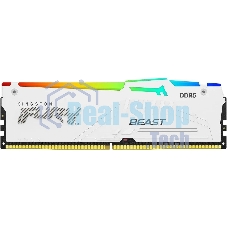 Оперативная память Kingston Fury Beast, DDR5, 16Gb (1x16Gb), 6400MHz, CL32, DIMM, с радиатором, RGb, белый