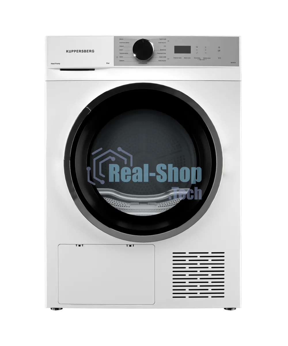 Сушильная машина Kuppersberg DM 611 W, отдельностоящая, тепловой насос, 8 кг, 15 программ, отсрочка старта, защита от сминания, ультрафиолет, электронное управление, белый