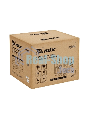 Электрогенератор бензиновый MTX RS-9000E, 7 кВт, 76 дБ, 86 кг