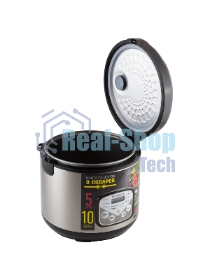 Мультиварка Energy EN-257 900Вт