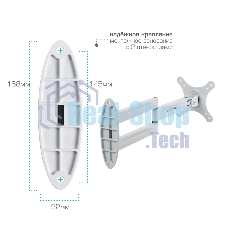 Кронштейн для телевизора Kromax TECHNO-11 белый 10
