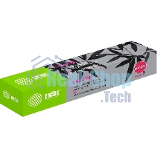 Картридж лазерный Cactus CS-O332M (46508734) пурпурный (3000 стр.) для Oki C332/MC363