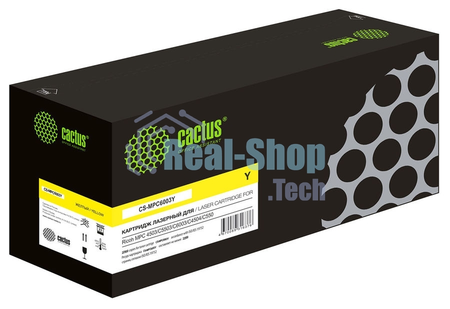 Картридж лазерный Cactus CS-MPC6003Y (841854) желтый (22500 стр.) для Ricoh MPC4503/C5503/C6003/C4504/C5504/C6004