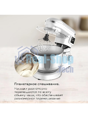 Планетарный миксер BQ MX640 White. Максимальная мощность 1600 Вт/Чаша из нержавеющей стали 6 л/Функция ферментации/Подогрев чаши до 40'C/Электронное управление/Металлические насадки в комплекте/Металлические шестерни/Двойная защита: от перегрева, от перегрузки/Защтная крышка от брызг/LED подсветка/Длина сетевого шнура 1 м