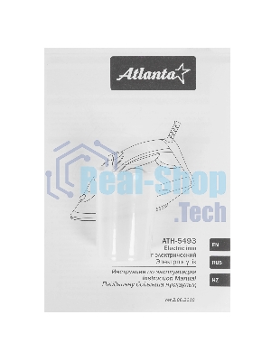 Утюг Atlanta ATH-5493 черный/белый/красный, 2000 Вт, 32 г/мин, 86 г/мин, 200 мл
