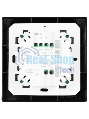 Мат нагревательный Royal Thermo Flat Mat RTFM 2-150-1 (комплект с терморегулятором RTO-16)