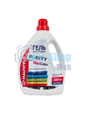 Гель для стирки Maunfeld Purity Max color 3000мл MWL3000PC