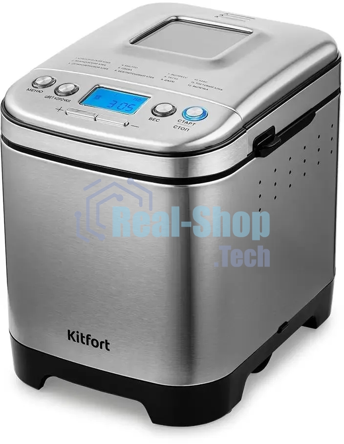 Хлебопечка Kitfort КТ-306 450Вт нержавеющая сталь