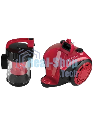 Пылесос Scarlett SC-VC80C11 красный/черный, 320/1500 Вт, уборка сухая, пылесборник контейнер 1.5 л