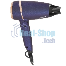 Промо_Фен BRAYER BR3025 синий/золотистый, 1400 Вт, компактный