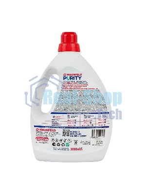 Гель для стирки Maunfeld Purity Max color 3000мл MWL3000PC
