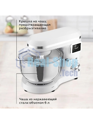 Планетарный миксер BQ MX640 White. Максимальная мощность 1600 Вт/Чаша из нержавеющей стали 6 л/Функция ферментации/Подогрев чаши до 40'C/Электронное управление/Металлические насадки в комплекте/Металлические шестерни/Двойная защита: от перегрева, от перегрузки/Защтная крышка от брызг/LED подсветка/Длина сетевого шнура 1 м