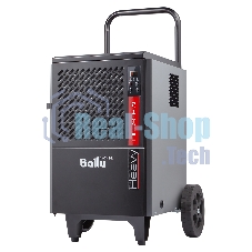Осушитель воздуха Ballu BDI-50L чёрный, 50 л/сутки, 7 л, гигростат, очистка воздуха