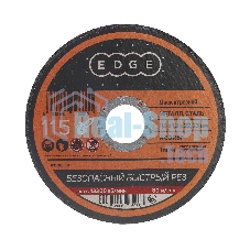 Диск отрезной EDGE by Patriot 115x1,2x22,2 по металлу