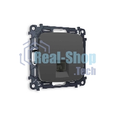 Комплект механизма компьютерной розетки OMEGA Графит мягкое касание RJ-45(8P8C) CAT6 с шторкой QUANT (OP9120, VM188) MO912010