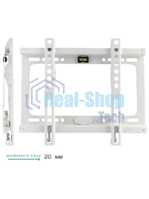 Кронштейн Kromax IDEAL-5 White, 15