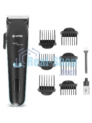 Машинка для стрижки Vitek Aquamarine VT-1353 разноцветный